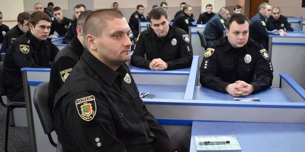 First hromada officers began their studies