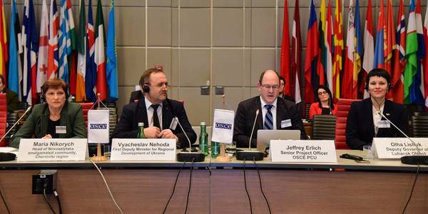 Використовуючи інструменти децентралізації, міста і села роблять свій вклад у боротьбу за незалежність України, - В’ячеслав Негода у Відні