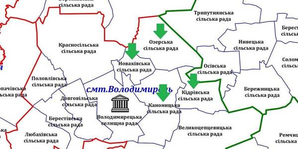 На Рівненщині створюють ще одну ОТГ– Каноницьку

