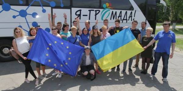 “I Am Hromada!” information campaign visited Dnipropetrovsk Oblast on the Europe Day 