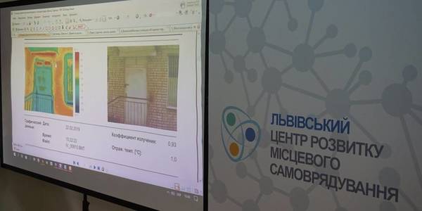 Заходи з енергоефективності економлять великі кошти – експерт