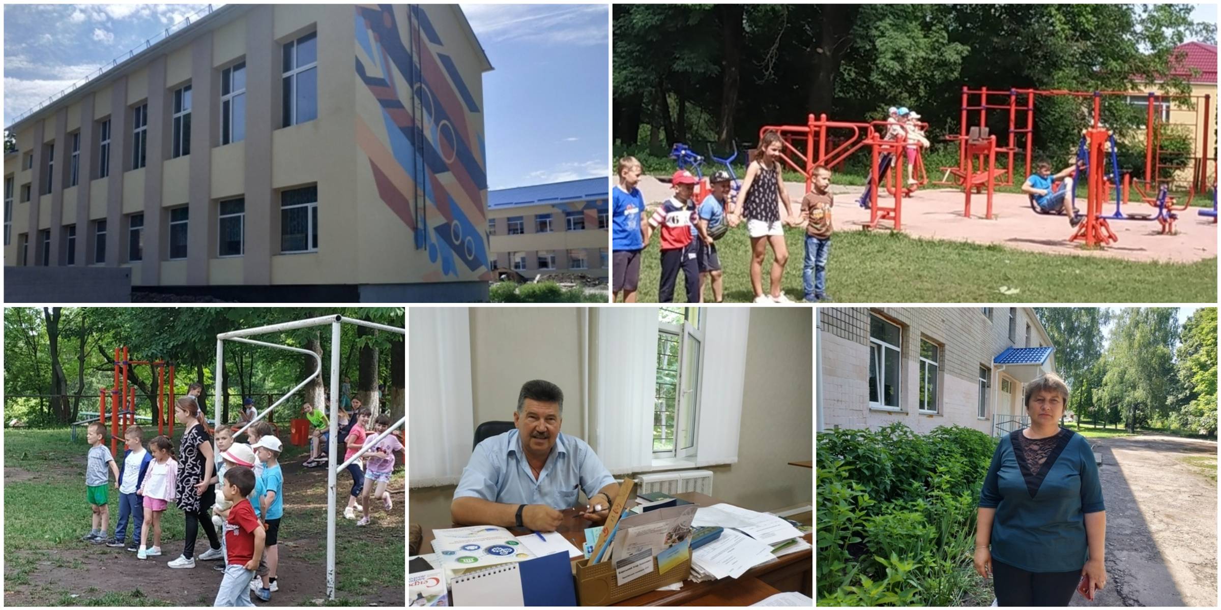 Educational complex of Orativska AH: energy efficient school, art centre, summer camp and open-air sports 