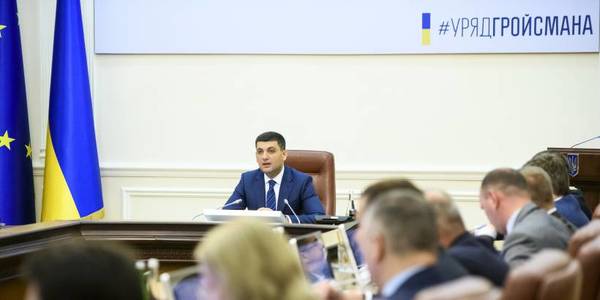 Уряд погодив проект закону «Про професійну освіту» і направляє його на розгляд Верховної Ради, – Володимир Гройсман