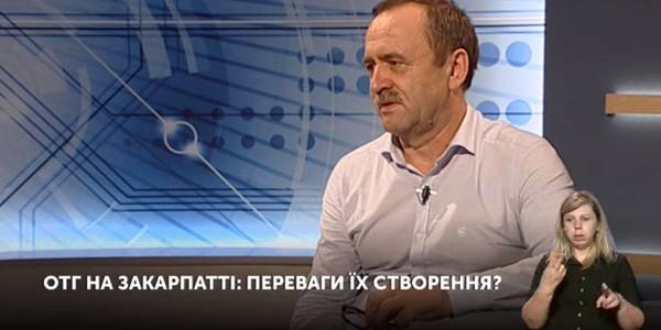 Vyacheslav Nehoda told about prospects of new hromadas and rayons’ formation in Zakarpattia Oblast and beyond (video) 