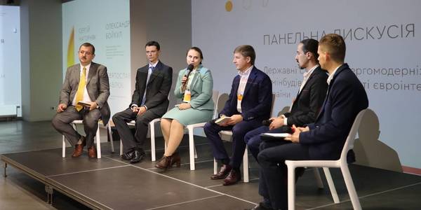 How to establish energy-efficient administrative building in Ukrainian hromada: manual presented in Kyiv