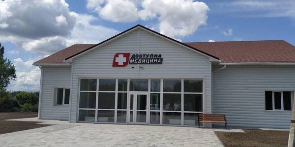 New rural outpatient clinics being opened in Ukraine