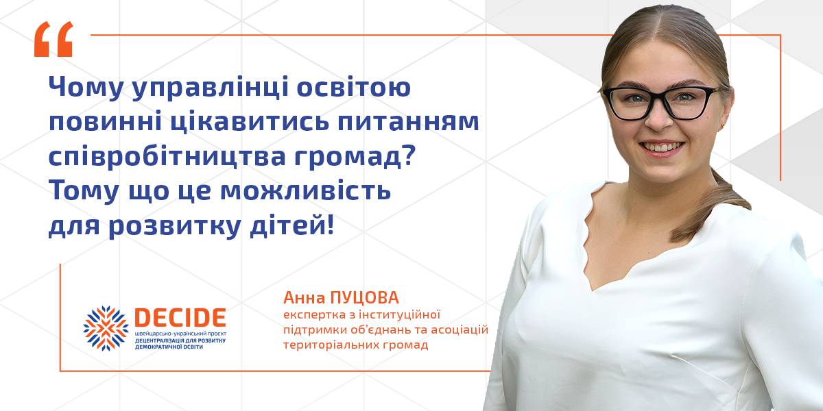 F7e54fed74b772d2efbcf1e5eae5b04b