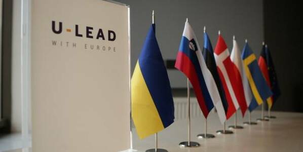 Словенія приєдналася до Програми «U-LEAD з Європою» в Україні