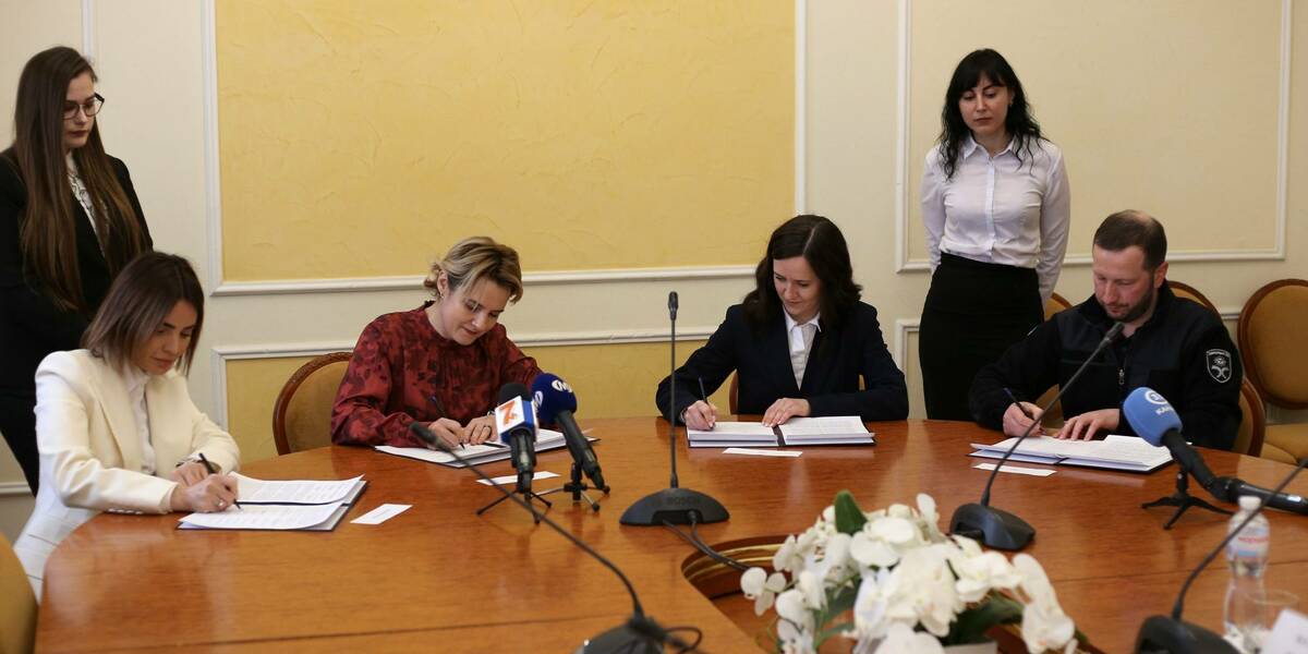 18 квітня Хмельницька область та Швейцарсько-український проєкт UCORD підписали Меморандум про взаєморозуміння

