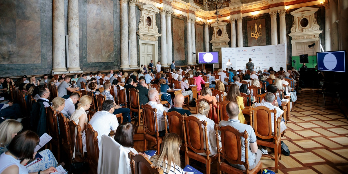 У Львівській політехніці відбувся форум «Публічне управління та інновації» 