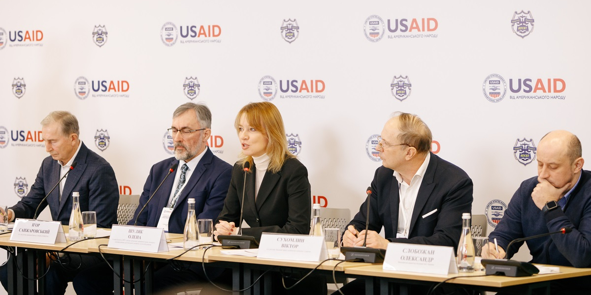 На Всеукраїнській конференції обговорили проведення муніципальної реформи відповідно до європейських стандартів

