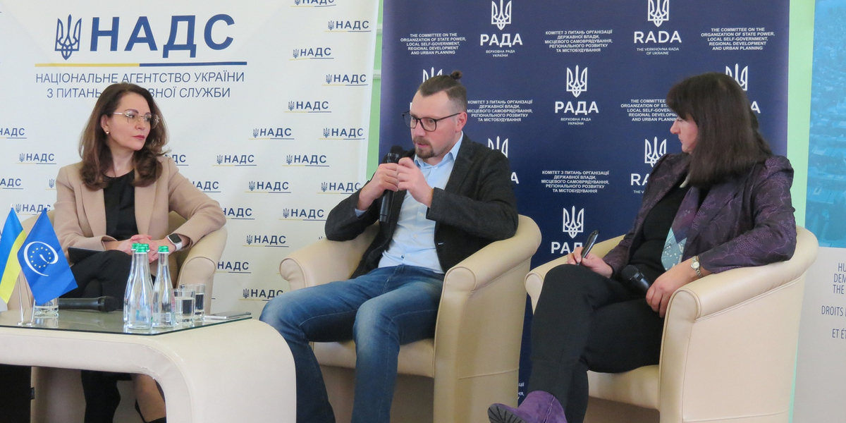 Рада Європи продовжує підтримувати реформування служби в органах місцевого самоврядування
