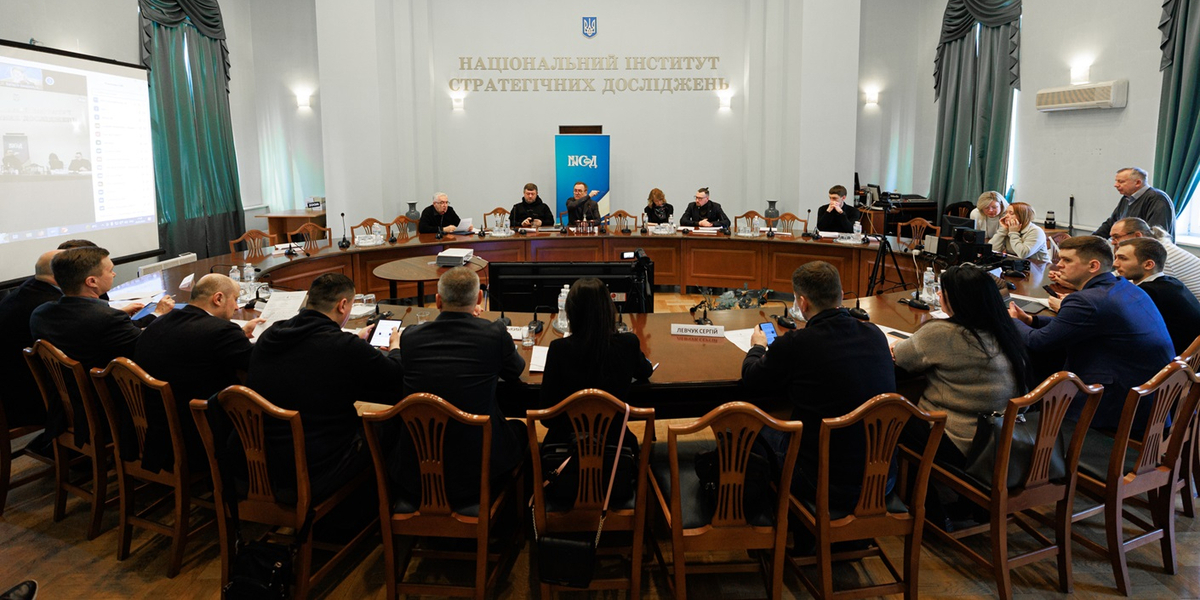 Конгресові слухання: «Децентралізація. Законопроект №4298». Основні тези