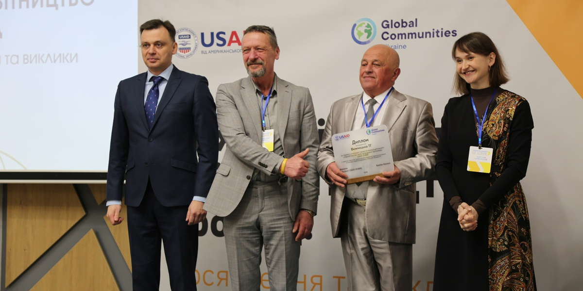 Міжмуніципальне співробітництво громад: результати конкурсу проєктів

