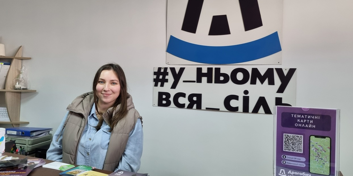 Локальна історія, сіль та нафта: як комунальні підприємства розвивають туризм на Львівщині
