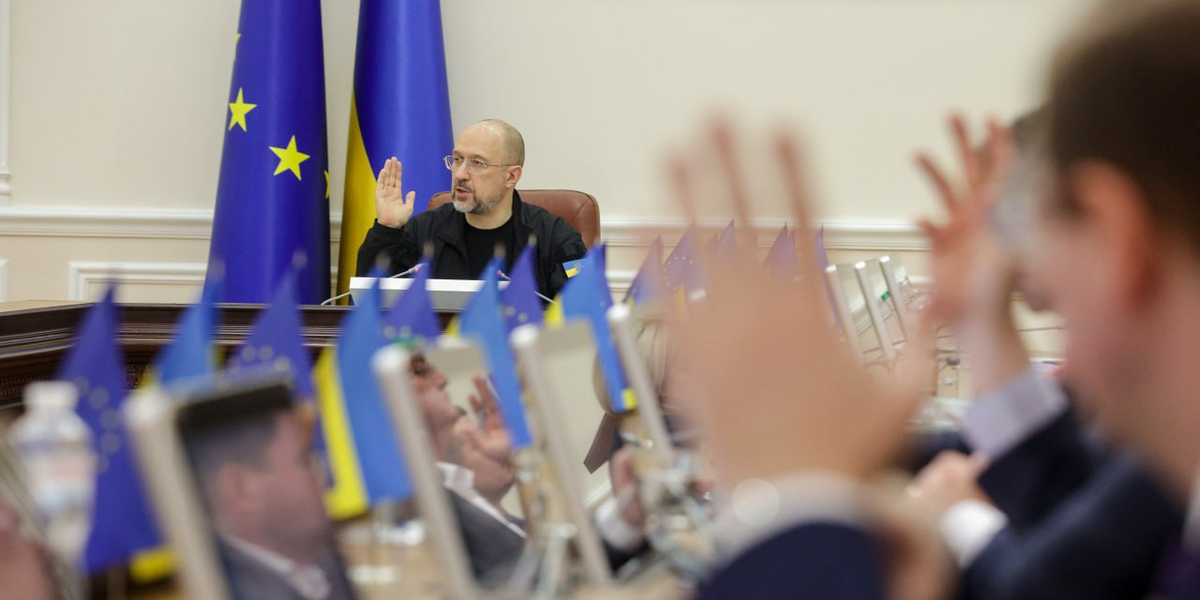 Сучасна система моніторингу довкілля: Уряд затвердив новий Порядок функціонування