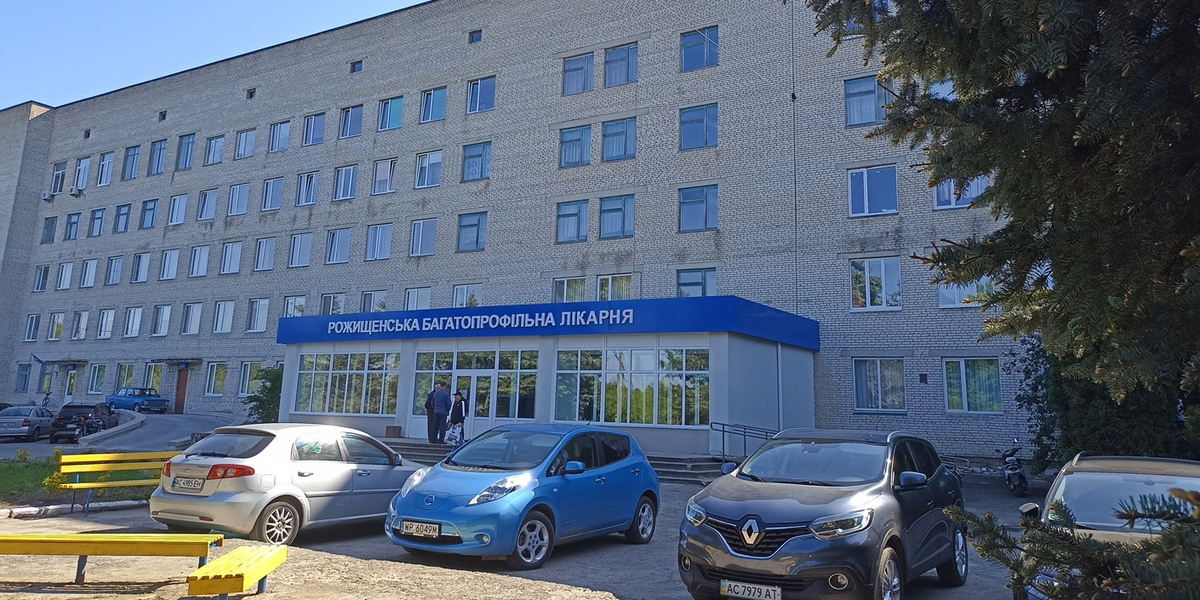 Рожищенська громада залучила 670 тисяч євро на реабілітаційний проєкт

