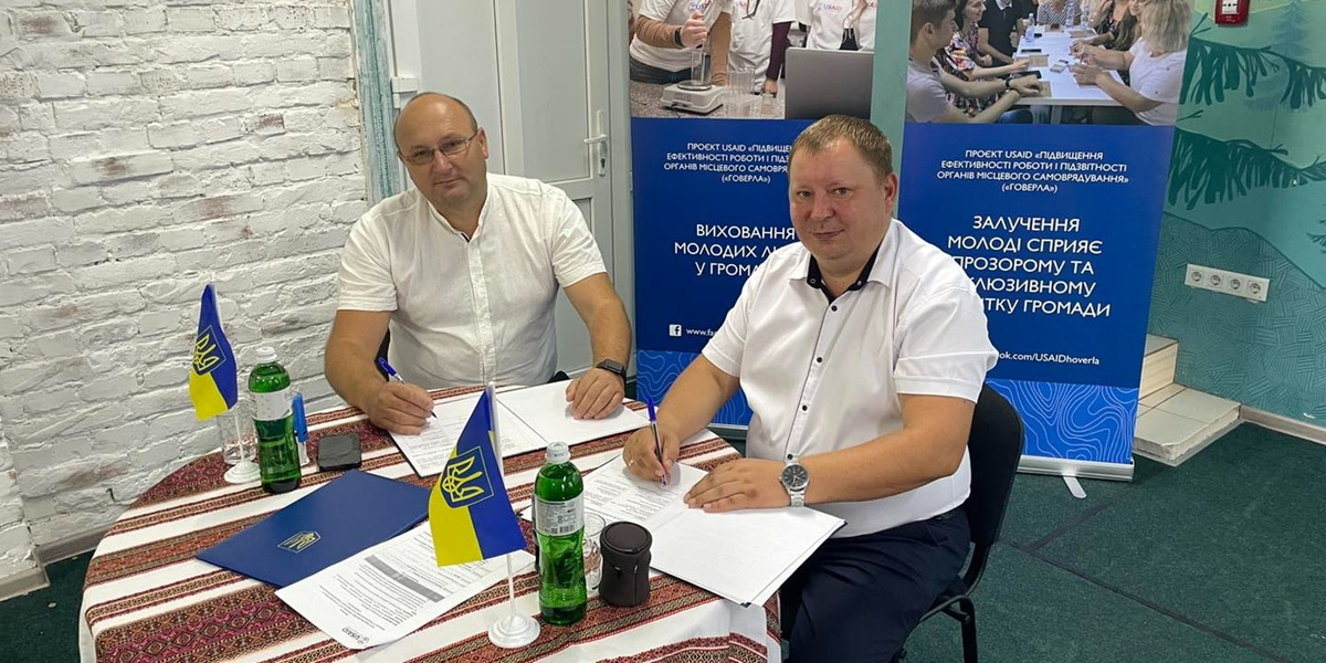 Yasinya and Liubeshiv Achieve Common Goals Together Despite the Distance

