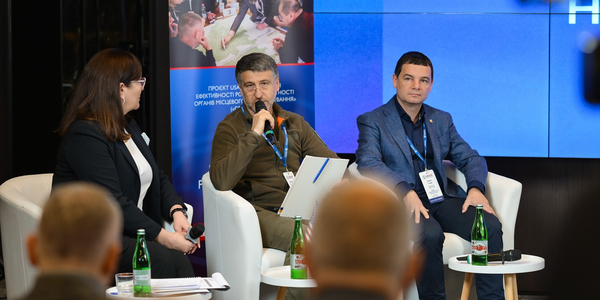 Zakarpattia Forum Explores Economic Growth Through Digital Innovation

