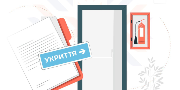 Як розподілятиметься 6,2 млрд грн субвенції на укриття у школах у 2025 році - інфографіка