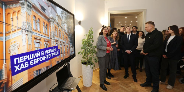 European integration hub opens in Lviv: New opportunities for citizens and partnerships

