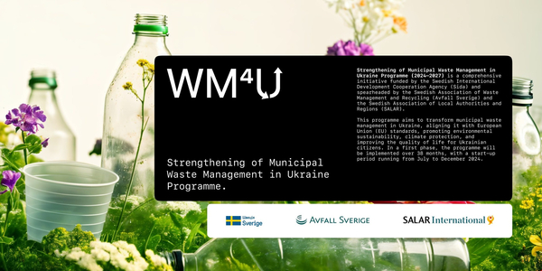 ВАКАНСІЇ програми з підтримки реформ у секторі управління муніципальними побутовими відходами в Україні – WM4U