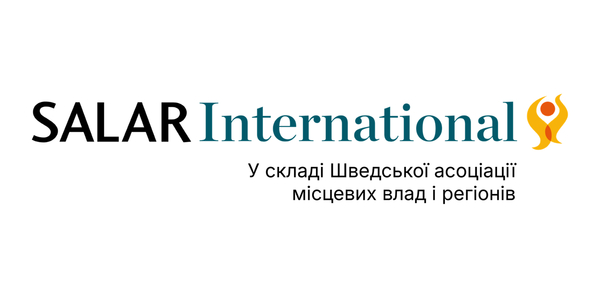 Відкритий конкурс – залучення експертів для підтримки відновлення на місцевому рівні в Україні

