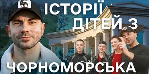 Відбулася прем’єра відеоблогу «Пліч-о-пліч» з Андрієм Бєдняковим

