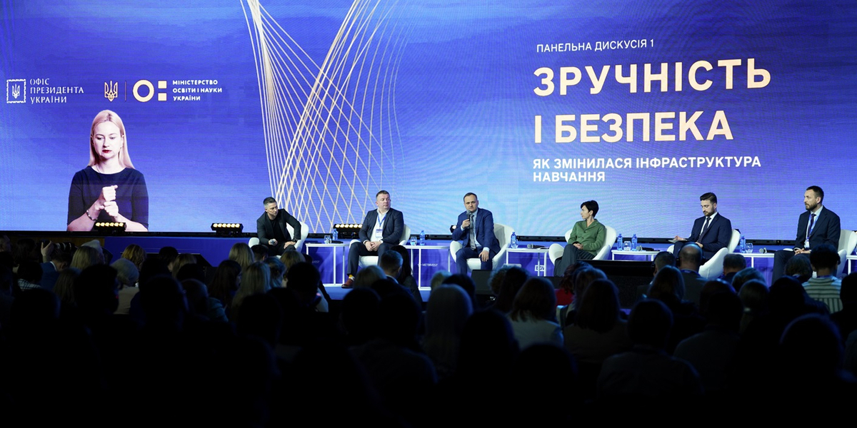 До кінця року буде побудовано близько 200 підземних шкіл, – Олексій Кулеба
