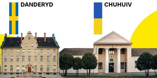 Чугуїв та Дандерюд стали партнерами: нове українсько-шведське муніципальне партнерство