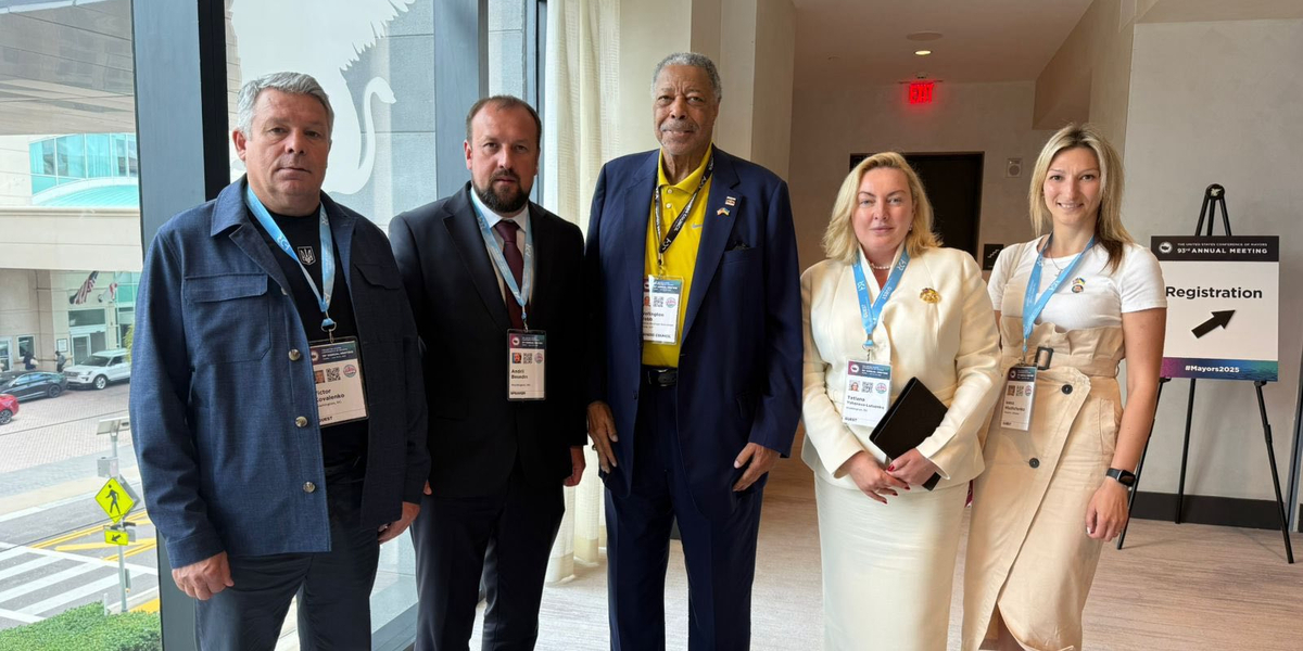 Ukrainian delegation participates in the annual U.S. Conference of Mayors: Support for Ukraine, Memorandum of Cooperation and creation of the Centre for Urban Partnership