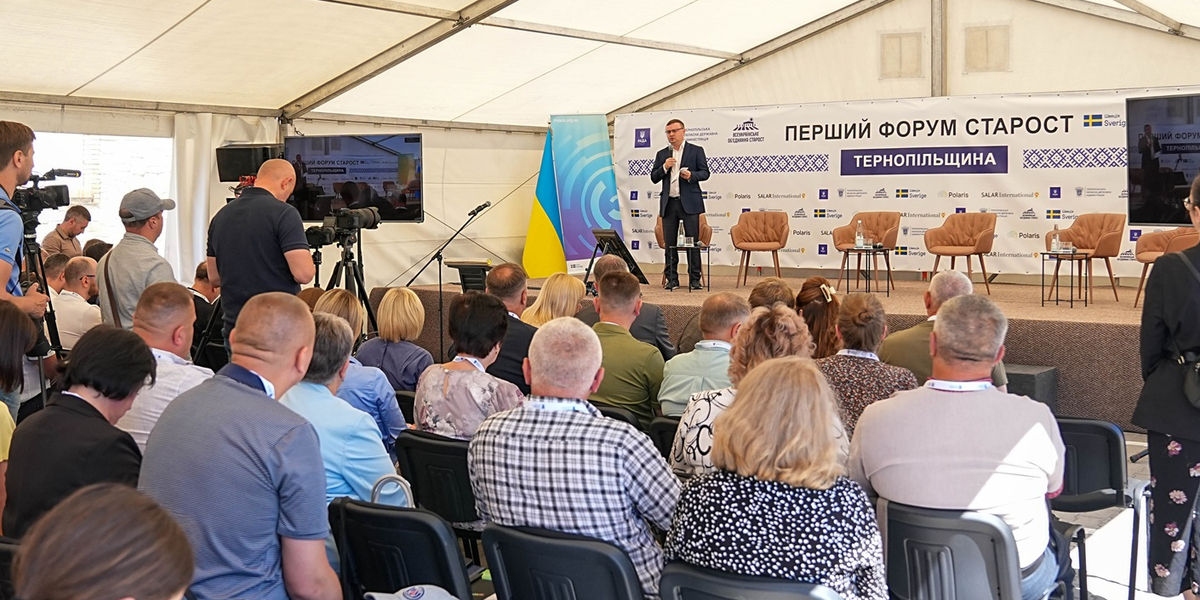 Starostas: A Vital Link in Local Self-Governance – Highlights from the Ternopil Regional Forum