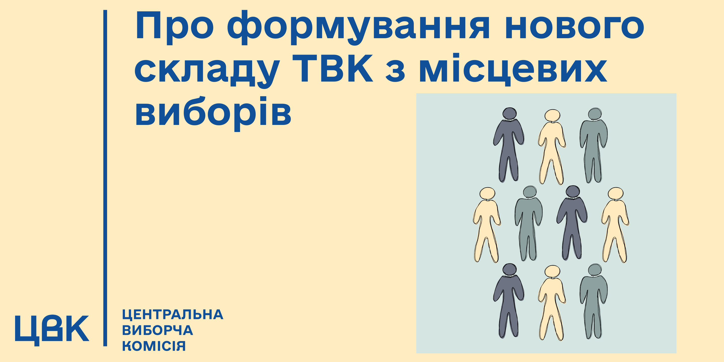 54cc53d86b018c4e61e5cd3fbbdce096
