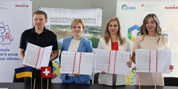 Швейцарія підтримає розбудову інфраструктури індустріальних парків у Вінницькій області для стимулювання бізнесу та створення нових робочих місць