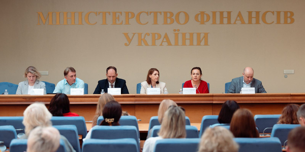 Реформа публічних інвестицій: громади мають навчитися планувати розвиток стратегічно