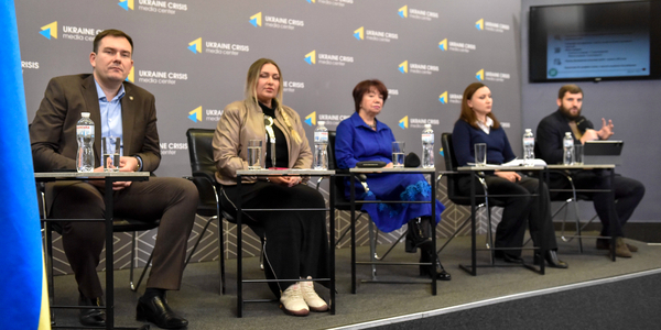 Потенціал регіонів України у смарт-розвитку: результати всеукраїнського дослідження