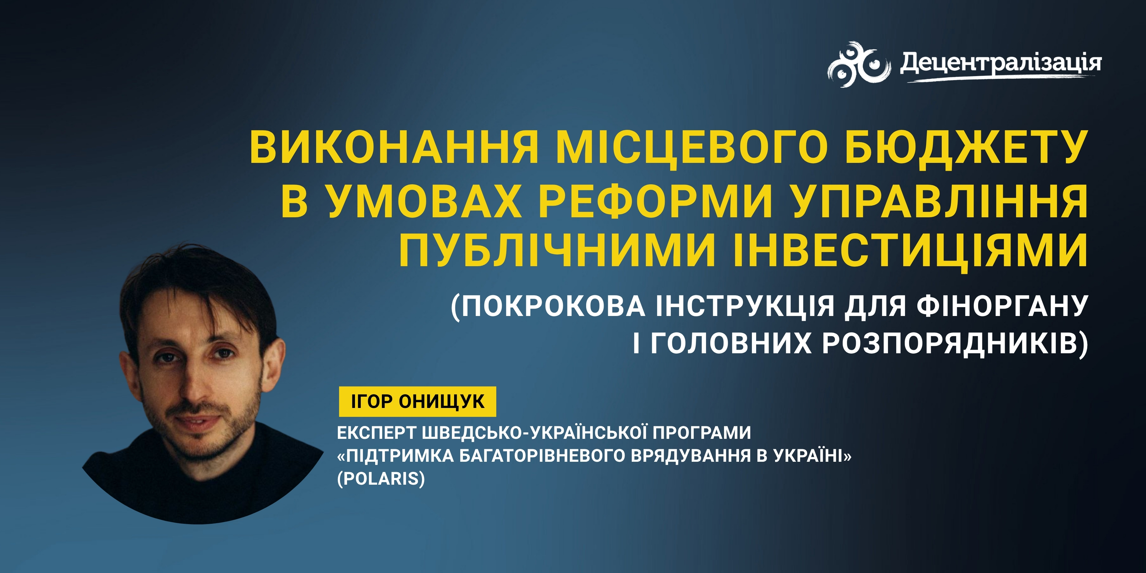 B1c3b35cfe223ec7120377b30c761dff