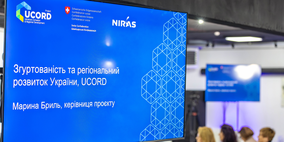 Regional development agencies: How UCORD helps communities and regions