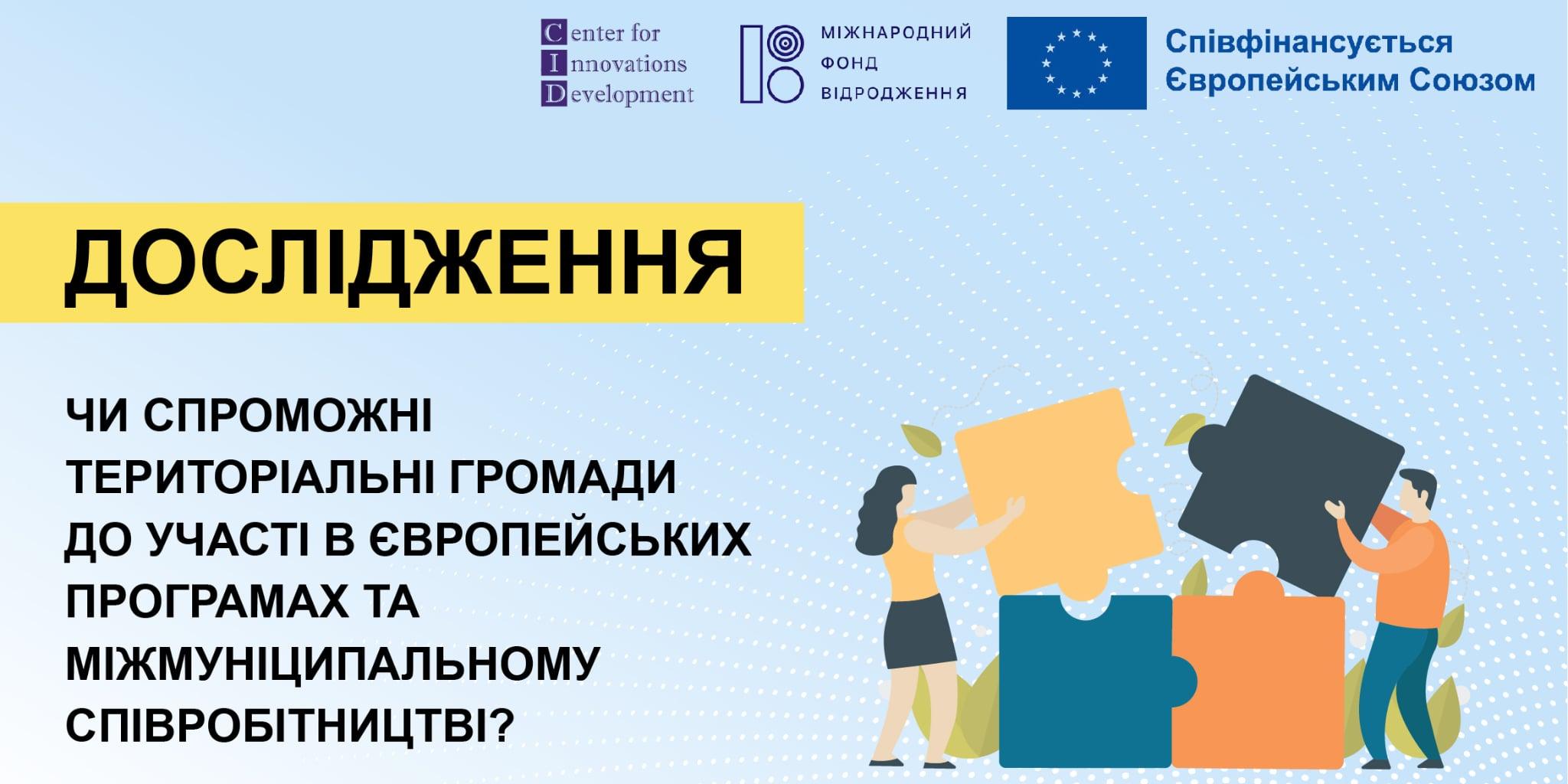 24b6ca9d7fab5a18d03e69105a5314ba