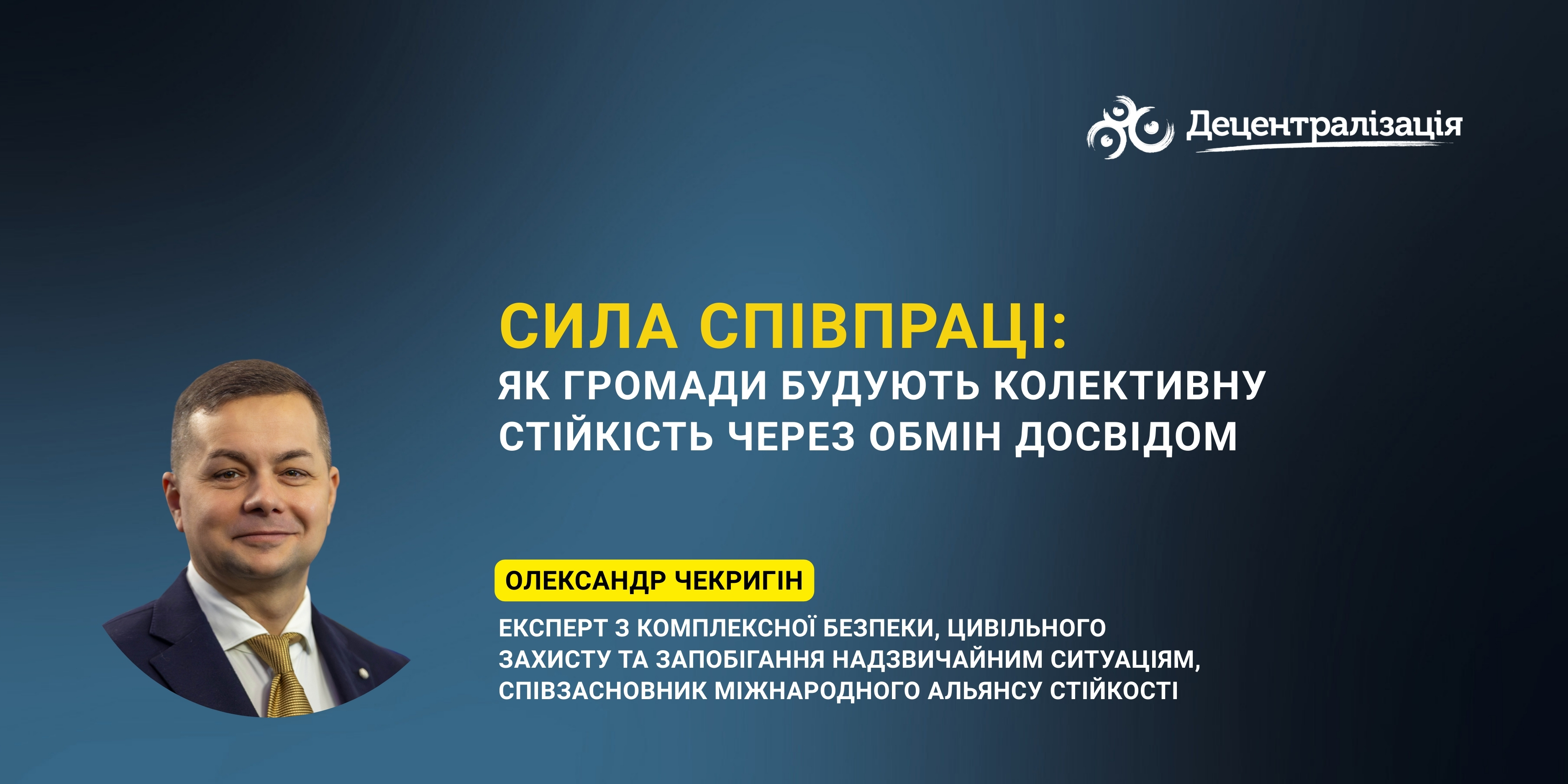 D75c42c89dc8ba2c88e506eadab3d6b1