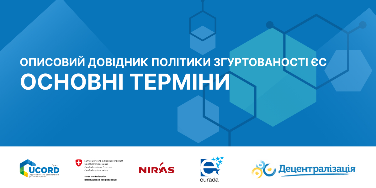 Ab5d882dd97a284893c9817aa728686f