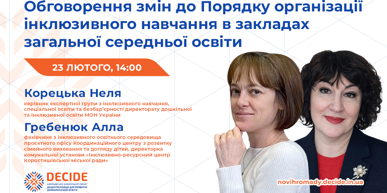 331a3a9eb2076621b9a7872b34b6f956