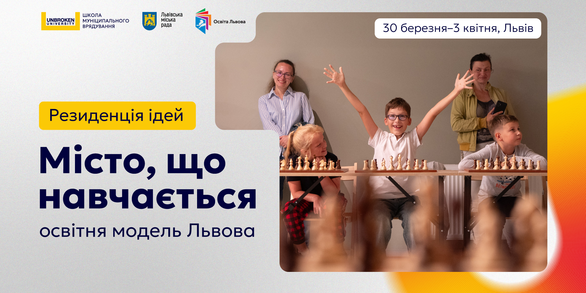 941e63fd20bb47a5ecaf75e521d95048