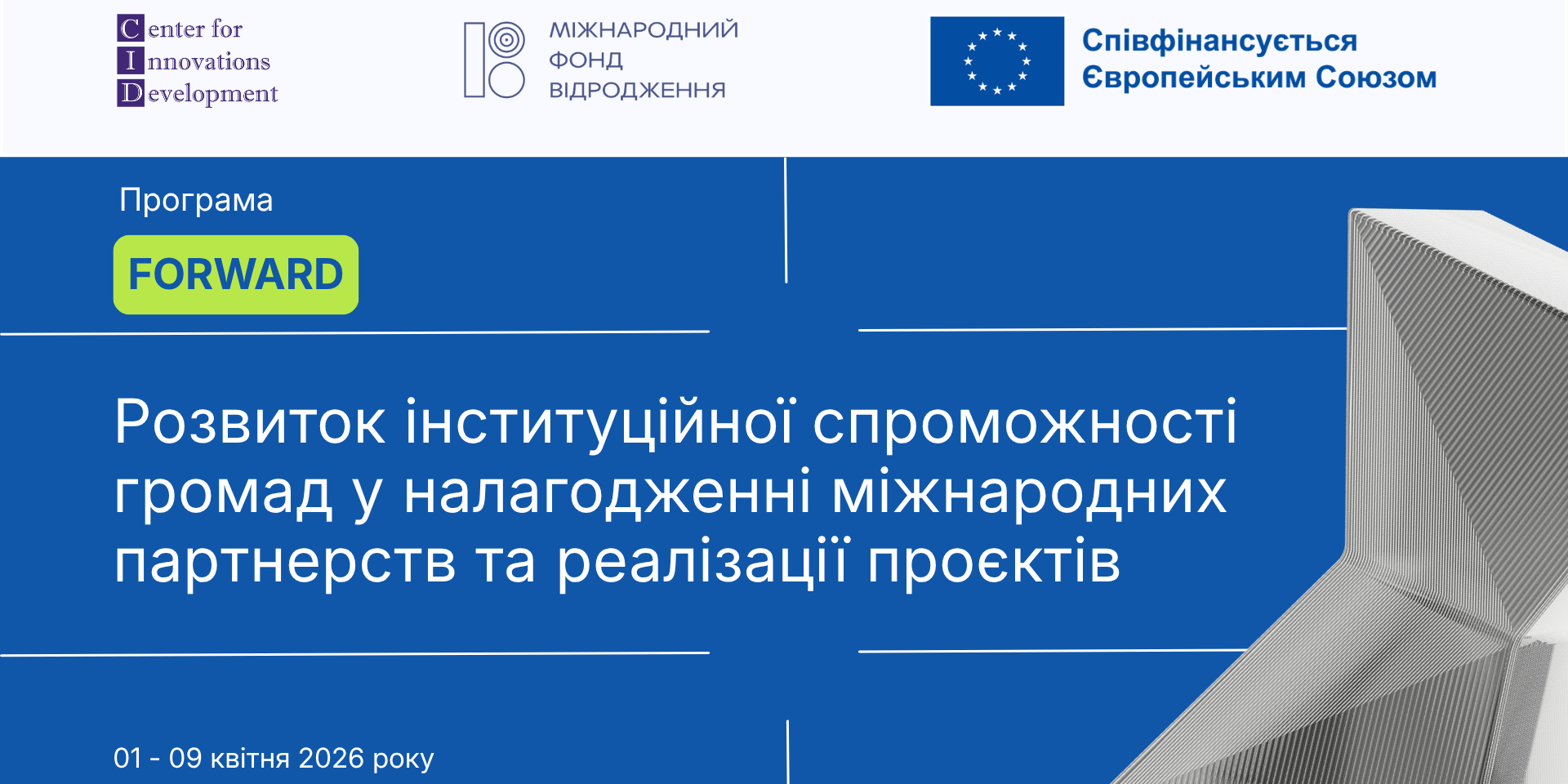 43a18da529fbc2c362021573a2921b71