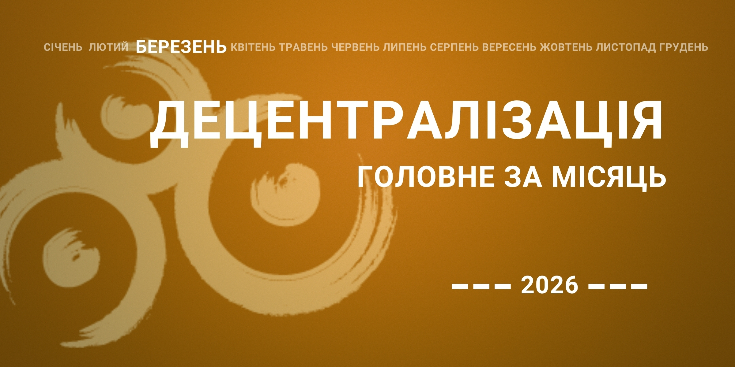 Cffb453d8f09f6c7c8a164520bf760e5