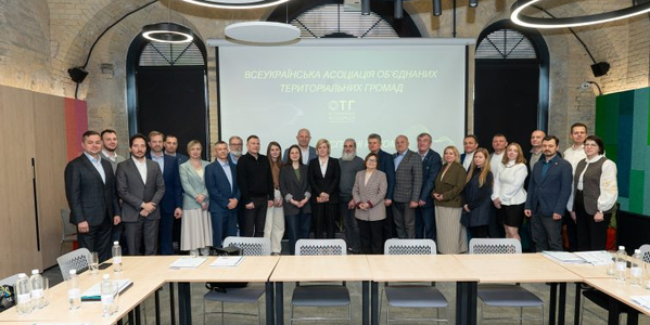 Новий майданчик для координації міжнародної підтримки громад: Всеукраїнська асоціація ОТГ ініціює створення Коаліції партнерів