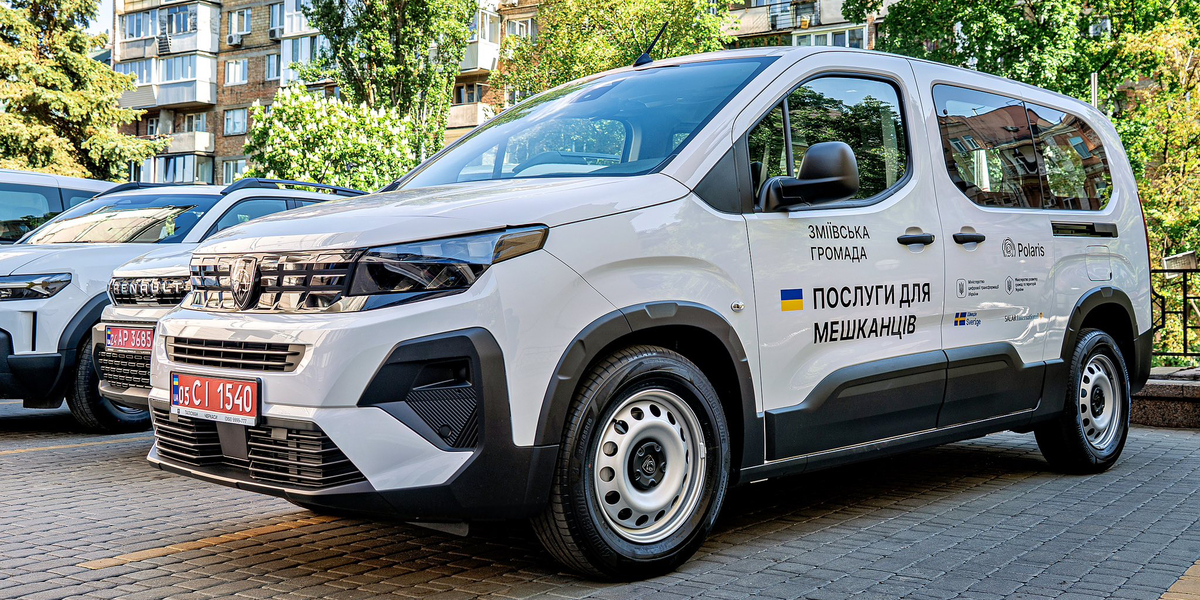 Розвиток виїзних сервісів: п'ять громад та Харківська ОВА отримали додаткове оснащення від програми Polaris