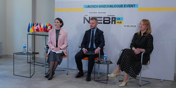 Новий Європейський Баугауз (NEB) в Україні: запущено процес створення Хабу Академії НЄБ