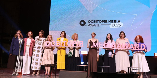 National pilot of career guidance system for children and adolescents wins Osvitoria.Media award 2026 in the “Readers’ choice” category!