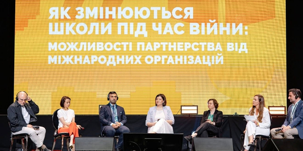 У Львові відбувся наймасштабніший освітній фестиваль України «Вчителі майбутнього»